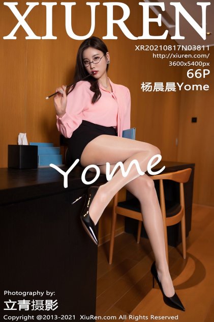 2020欧美亚洲日韩制服